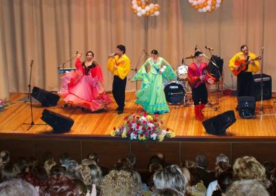 Концерты в санатории Заря в городе Кисловодске - фотография