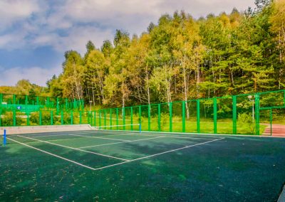 Спорплощадка в санатории Заря в городе Кисловодске - фотография